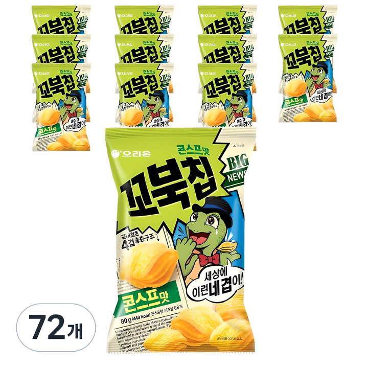 꼬북칩 콘스프맛, 80g, 72개