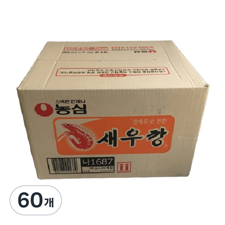 새우깡, 90g, 60개