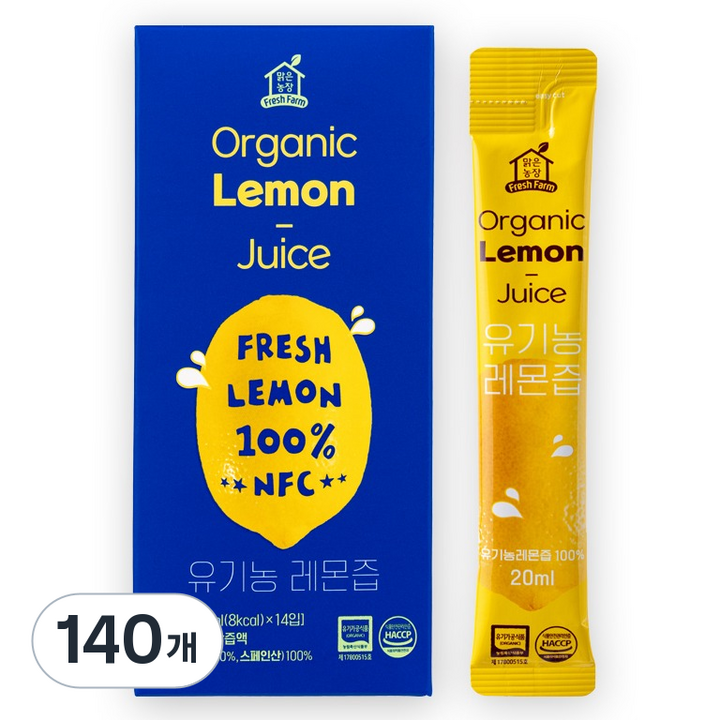 맑은농장 NFC 착즙 유기농 레몬즙 14p, 20ml, 140개