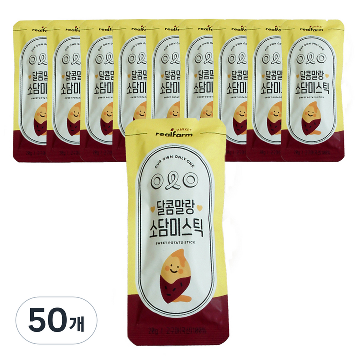 미각기행 달콤말랑 소담미스틱, 20g, 50개