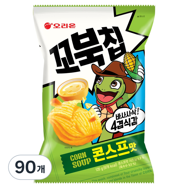 꼬북칩 오리온 콘스프맛, 120g, 90개