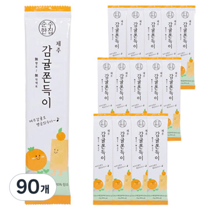 순수한집 제주 감귤 쫀득이, 25g, 90개
