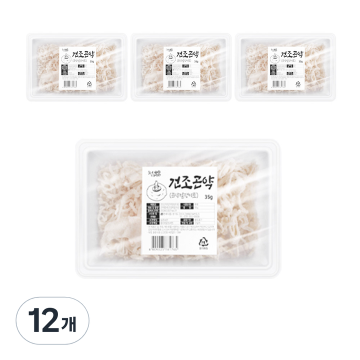 건조곤약, 35g, 12개