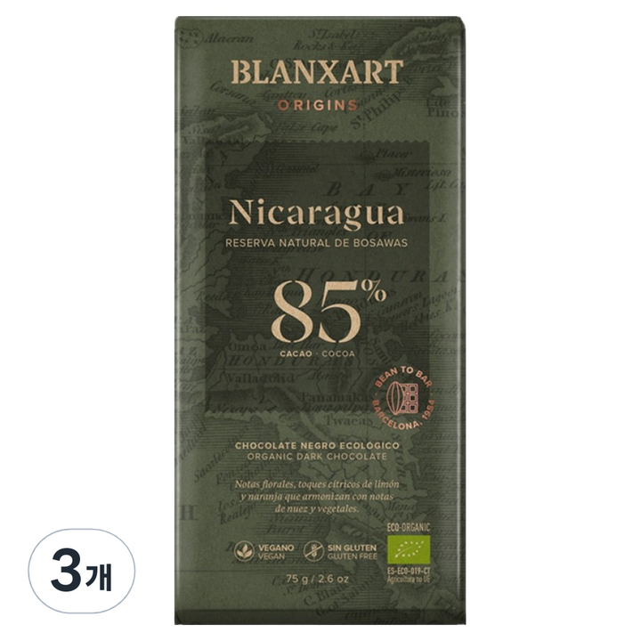 블랑사르트 유기농 다크 빈투바초콜릿, 3개, 75g