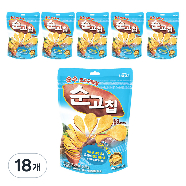 하늘처럼 순수 생고구마칩, 18개, 70g
