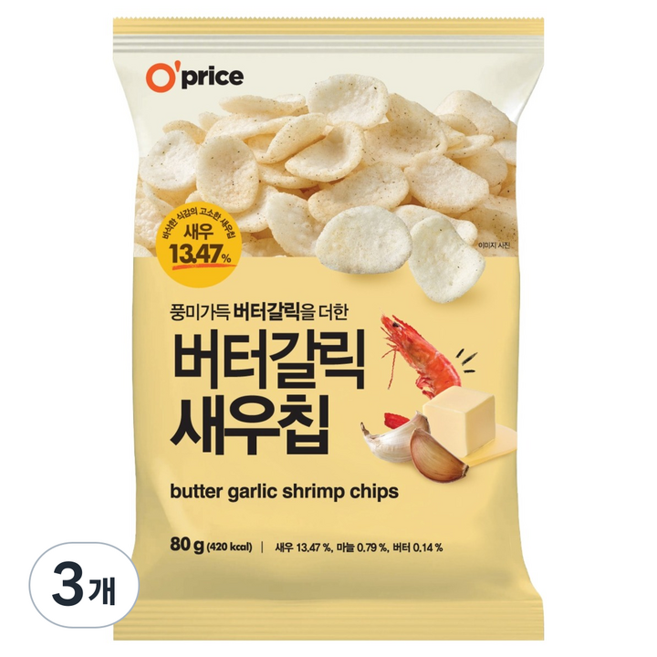 오프라이스 버터갈릭 새우칩, 3개, 80g