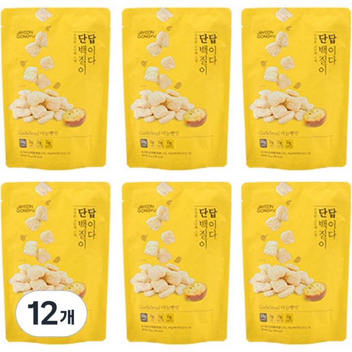 자연공유 단백질이 답이다 고단백 스낵 마늘빵맛, 50g, 12개