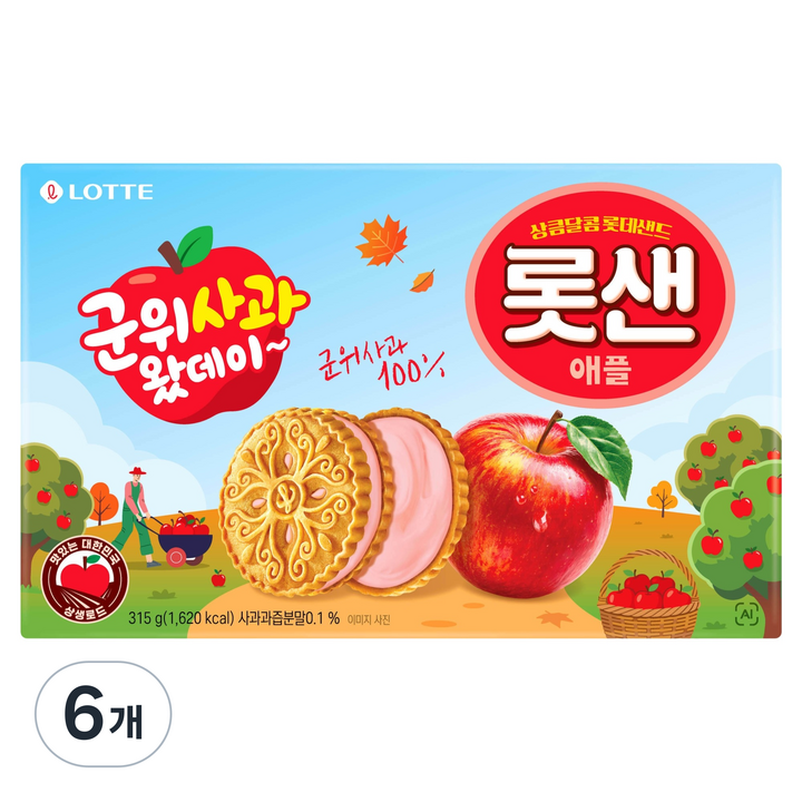 롯데웰푸드 롯샌 군위사과 애플, 315g, 6개