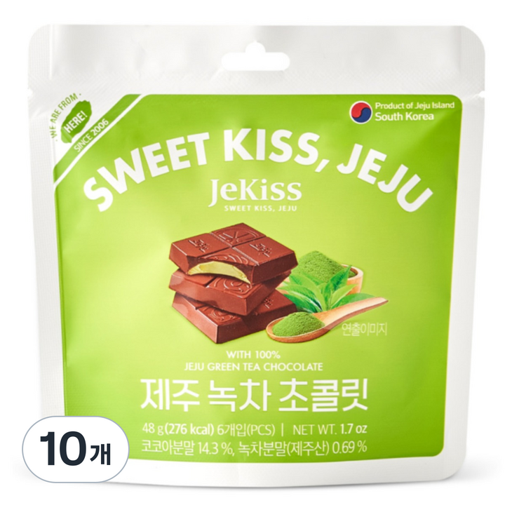 제키스 제주 녹차 초콜릿 6p, 48g, 10개