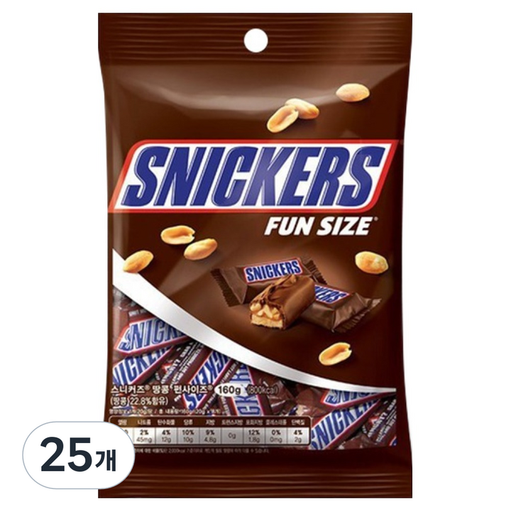스니커즈 펀사이즈 초코바, 160g, 25개