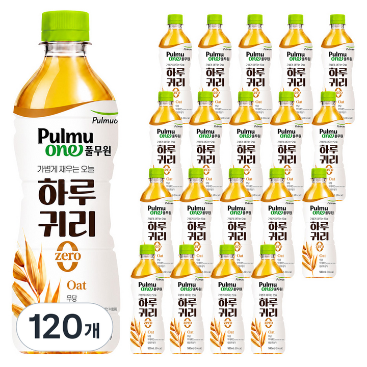 풀무원샘물 하루귀리 곡물차, 500ml, 120개