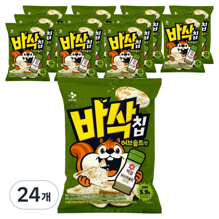 CJ 바삭칩 허브솔트맛 고단백 쌀과자, 24개, 45g