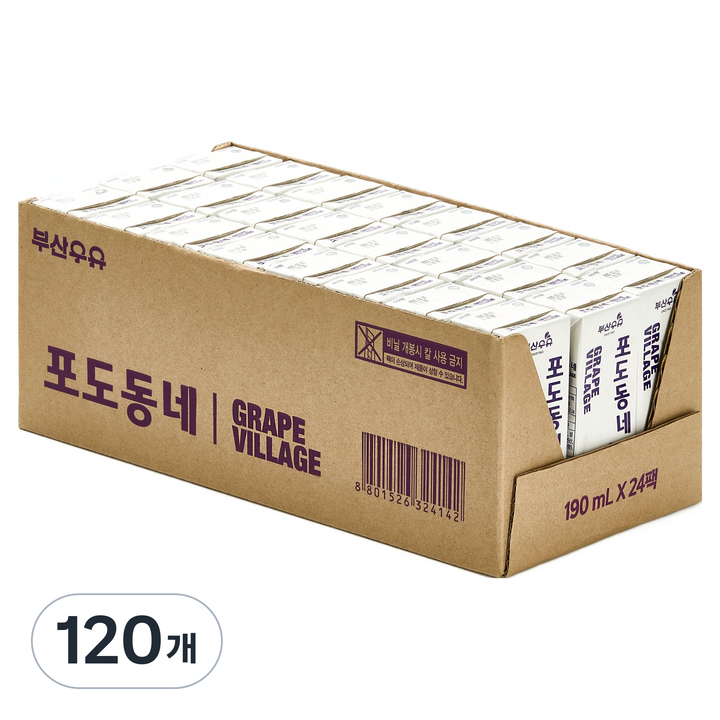 부산우유 포도동네 주스, 120개, 190ml