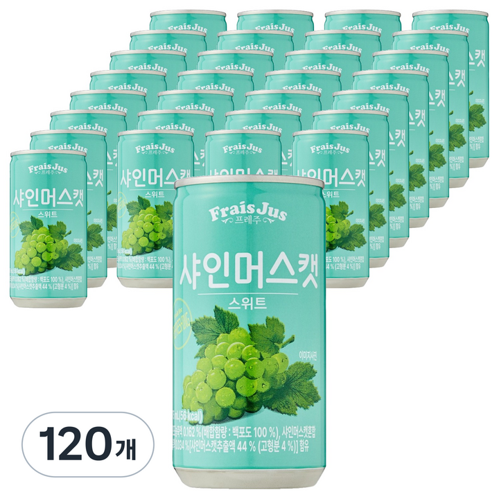 프레주 스위트 샤이머스캣, 175ml, 120개