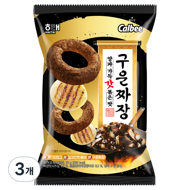 해태 구운짜장, 3개, 70g
