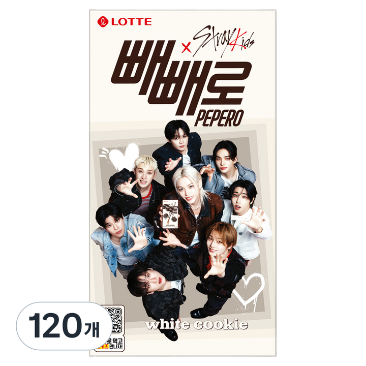 빼빼로 화이트쿠키 스키즈, 37g, 120개
