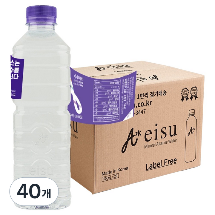 에이수 알칼리수 무라벨, 500ml, 40개