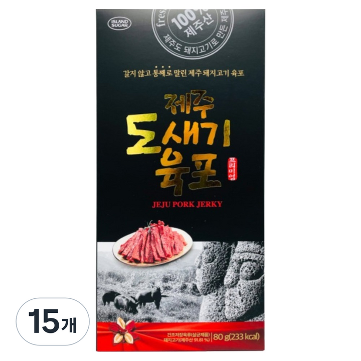 컬러슈가 제주 도새기 육포 박스, 15개, 80g