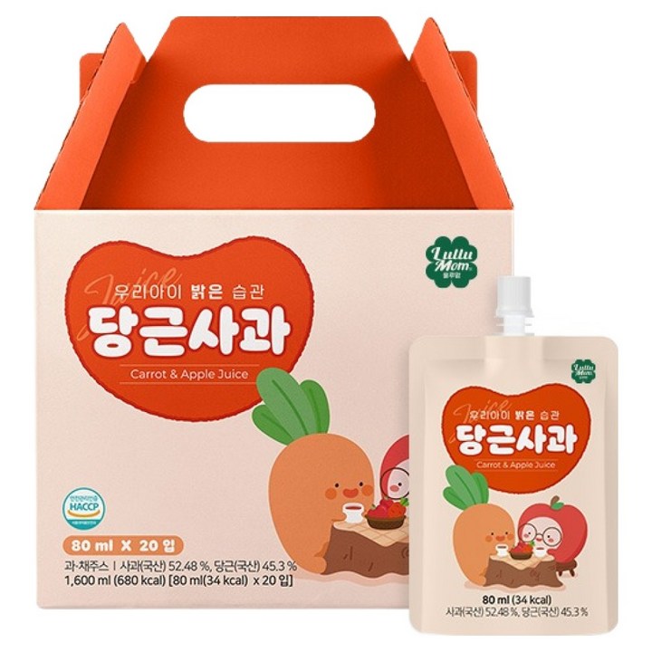 룰루맘 우리아이 밝은습관 당근사과 주스 20p + 선물박스 세트, 당근 + 사과 혼합맛, 20개