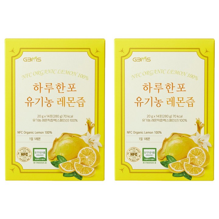지비엠에스 하루한포 유기농 레몬즙, 20g, 28개