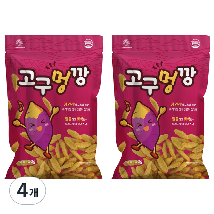고구멍깡 스낵, 4개, 50g, 고구마