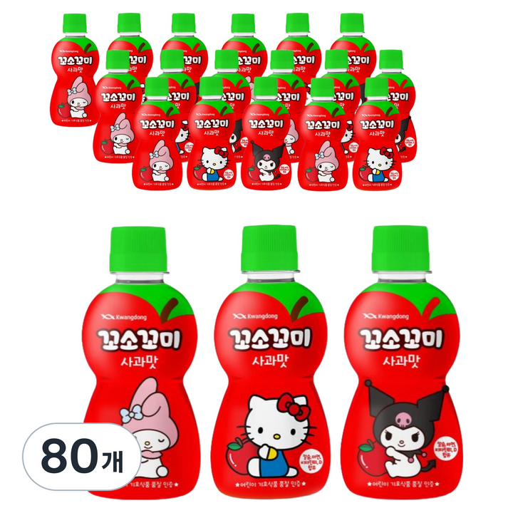꼬소꼬미 사과맛 캐릭터 랜덤발송, 200ml, 80개