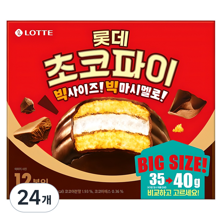 롯데웰푸드 초코파이 12p, 480g, 24개