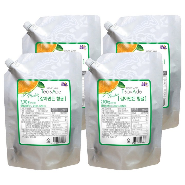 다미즐 갈아만든 청귤차, 2kg, 4개