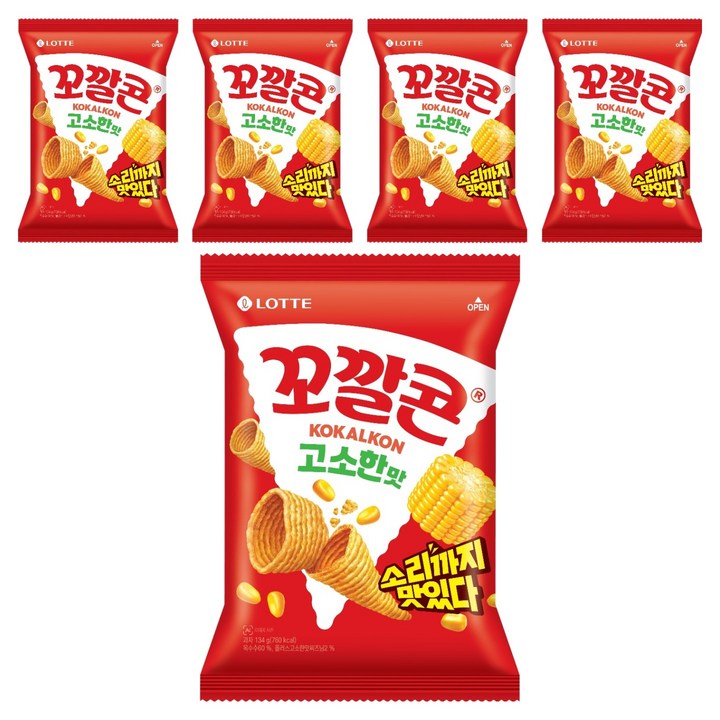 꼬깔콘 고소한맛, 134g, 5개