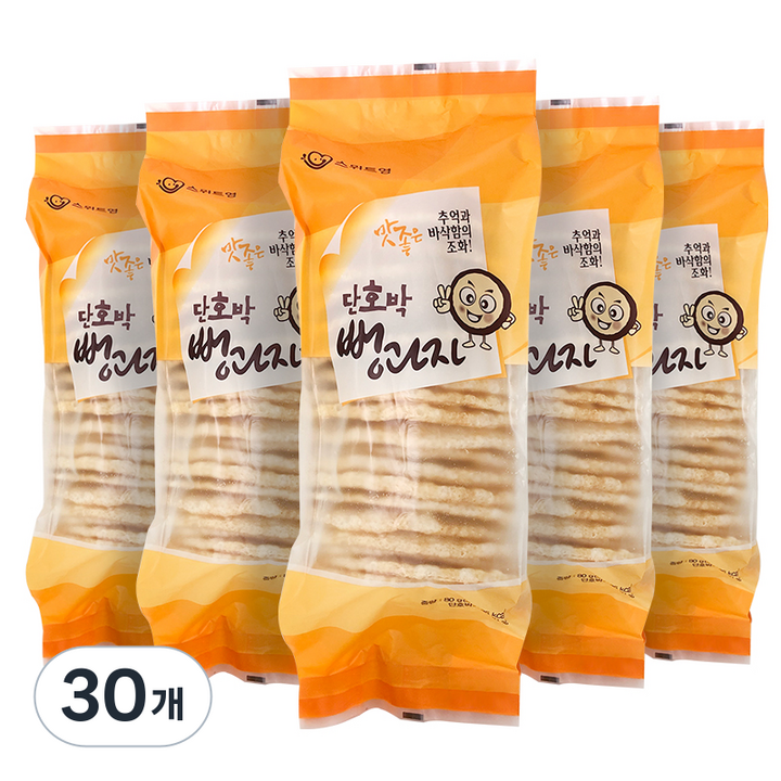 스위트영 단호박 뻥과자, 80g, 30개