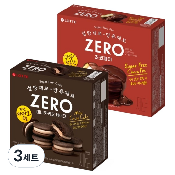 롯데제로 초코파이 336g + 제로 카카오케이크 171g 세트, 3세트