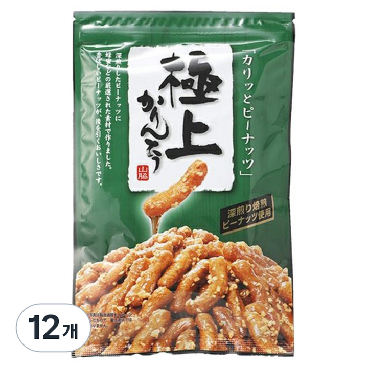 마와키제과 카린토우 피넛, 117g, 12개