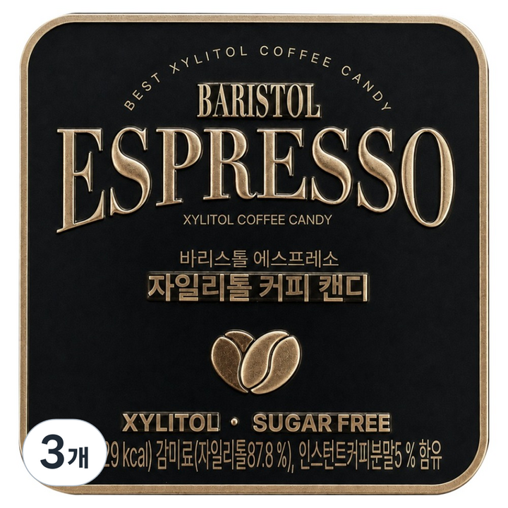 바리스톨 에스프레소 자일리톨 커피 캔디, 32g, 3개