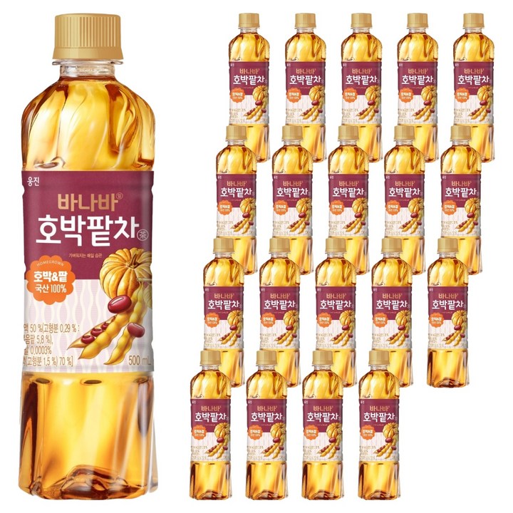 웅진 바나바 호박팥차, 20개, 500ml