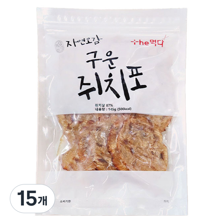 더먹다 자연오감 구운쥐치포 15마리, 145g, 15개