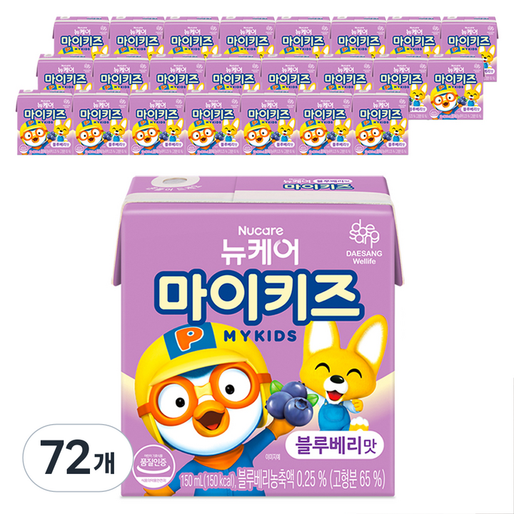 마이키즈 음료 블루베리맛, 150ml, 72개