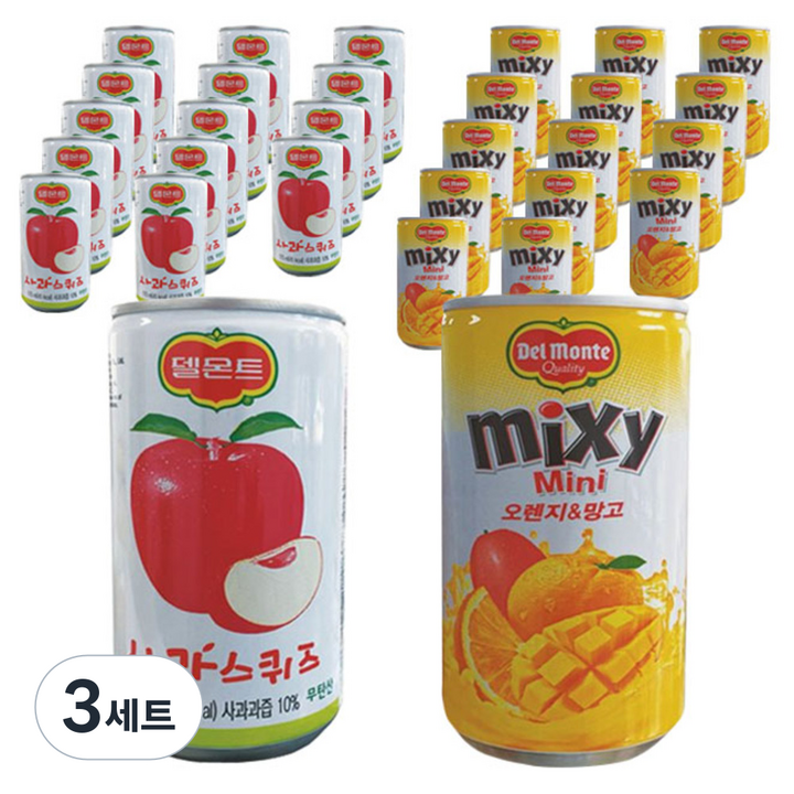 델몬트 사과 스퀴즈 175ml x 15p + 믹시미니 오렌지 & 망고 175ml x 15p, 3세트