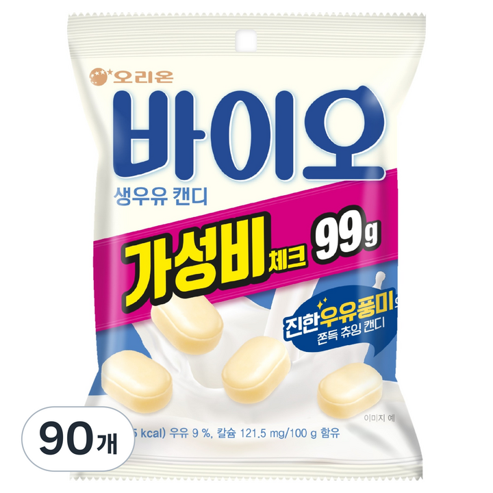 바이오 오리온 생우유 캔디, 99g, 90개