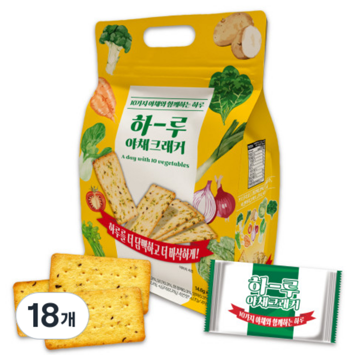 에스투 하루 야채 크래커, 480g, 18개