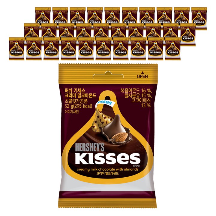 허쉬 키세스 크리미밀크 아몬드 초콜렛, 52g, 40개