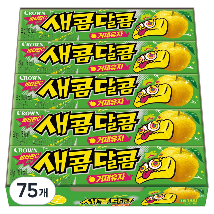 크라운 새콤달콤 거제유자, 29g, 75개