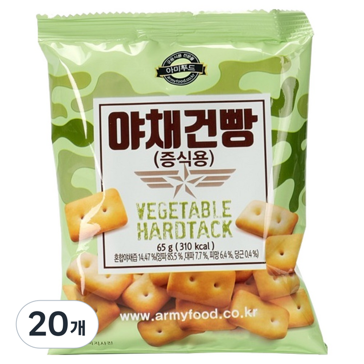 아미푸드 야채건빵, 65g, 20개