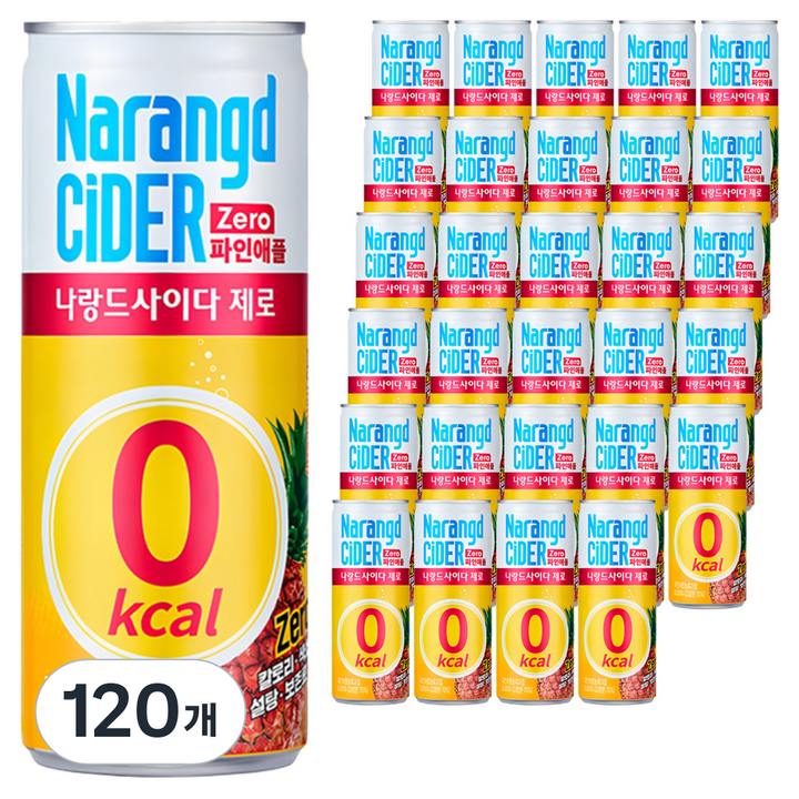 나랑드사이다 제로 파인애플, 245ml, 120개
