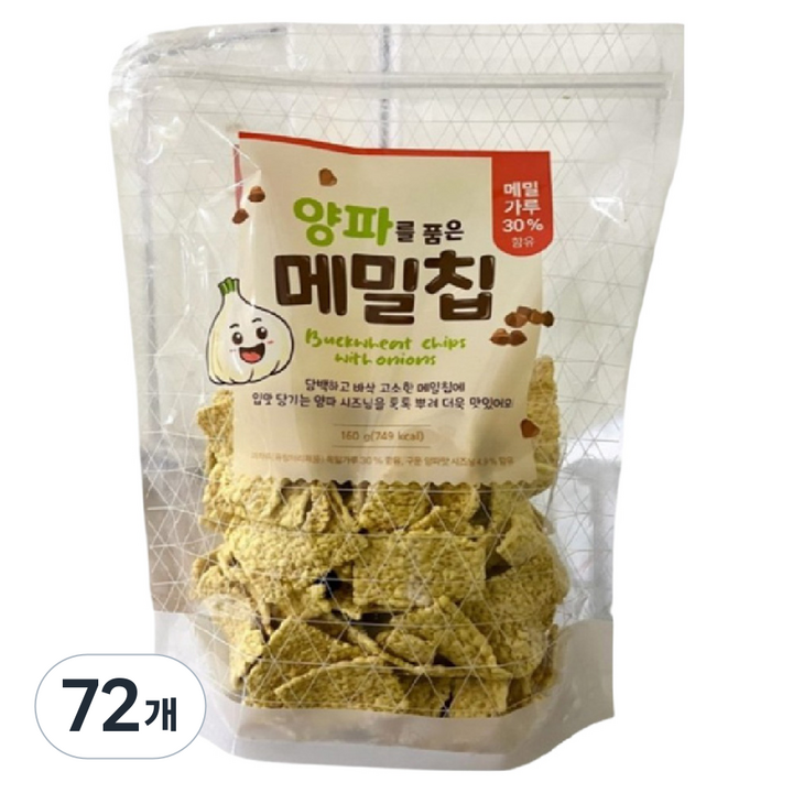 양파를 품은 메밀칩, 160g, 72개