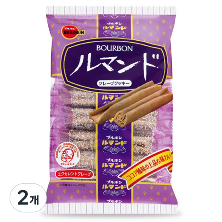 부르본 루몽드, 2개, 88g