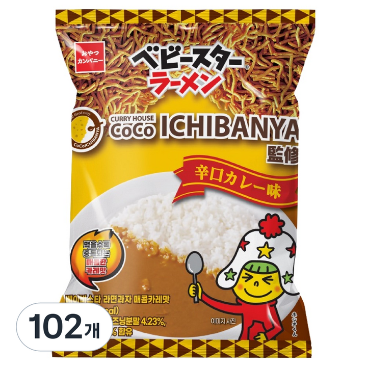 베이비스타 라면과자 매콤카레맛, 54g, 102개
