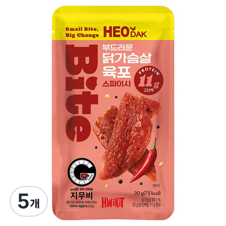 허닭 지무비 BITE 부드러운 닭가슴살 육포 스파이시, 30g, 5개