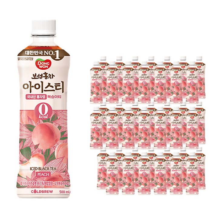 동원보성홍차 아이스티 제로 복숭아, 500ml, 48개