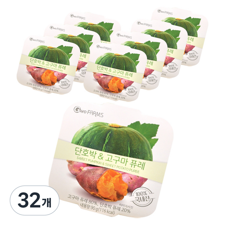 가보팜스 단호박 고구마 퓨레, 90g, 32개