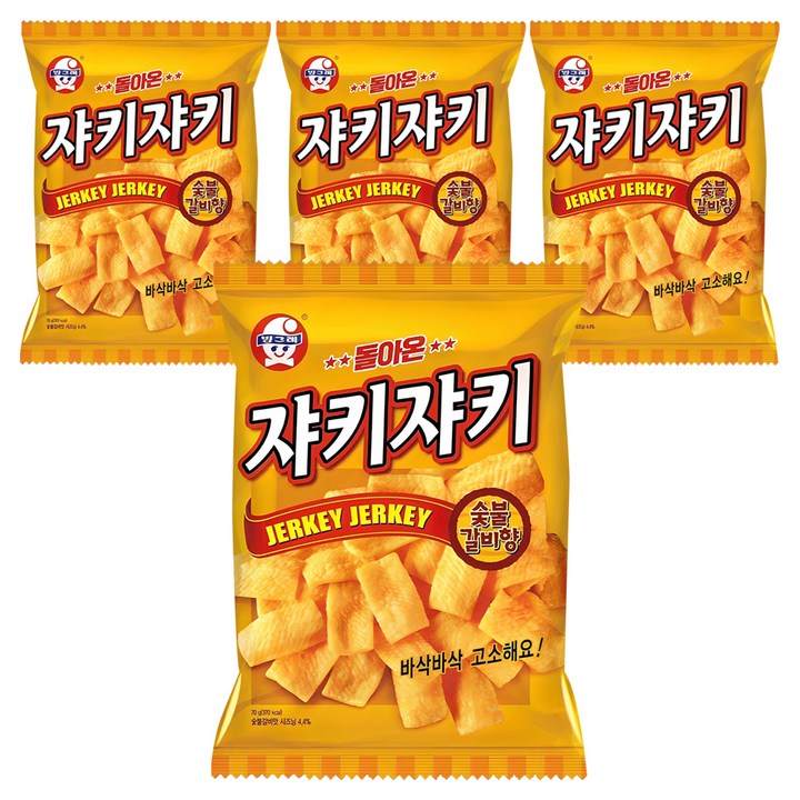 쟈키쟈키 숯불갈비향, 70g, 4개